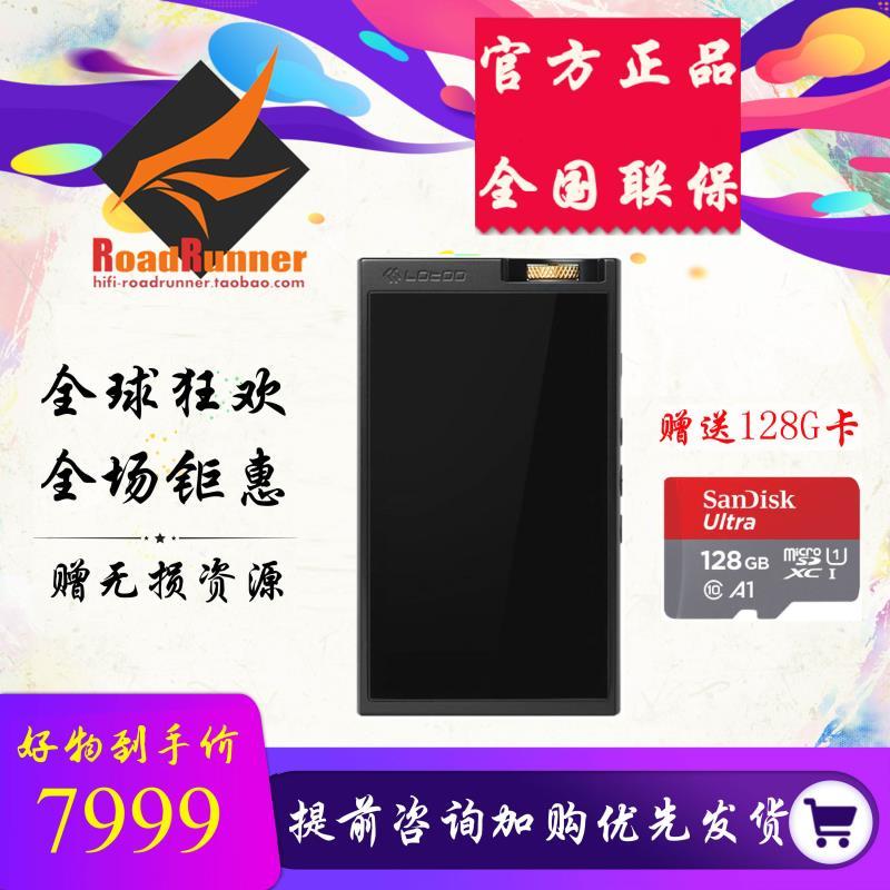 ◤Flash Delivery◢Lotoo PAW 6000 Xiaomoju dx320 Bluetooth HiFi Distortionless Music Player m7