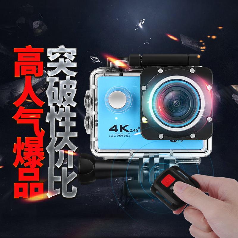 Camera Thể Thao 4K HD Mũ Bảo Hiểm Xe Máy Đầu Ghi Đi Xe Đạp Chống Rung Chống Nước Du Lịch Vlog Camera