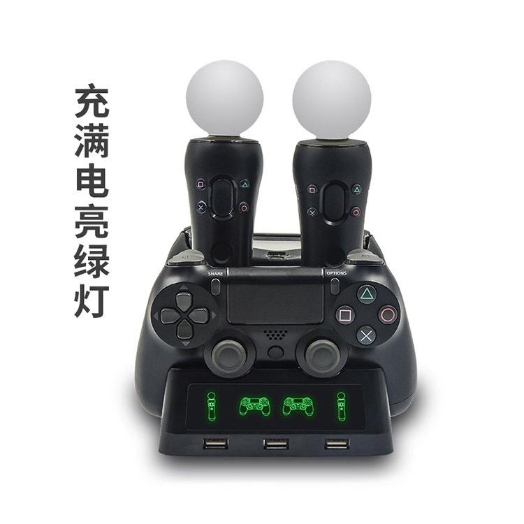 Tay cầm PS4/MOVE/PS4 VR Spot bốn chỗ sạc Tay cầm PS4 sạc đa năng ghế sạc bộ sạc bốn trong một