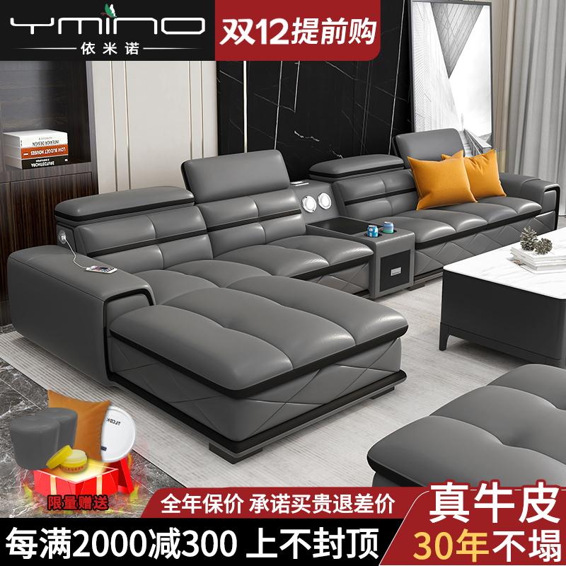 Ghế sofa da đầu lớp da bò tối giản hiện đại sofa phòng khách kích thước căn hộ kết hợp da sofa nghệ thuật gói đồ nội thất