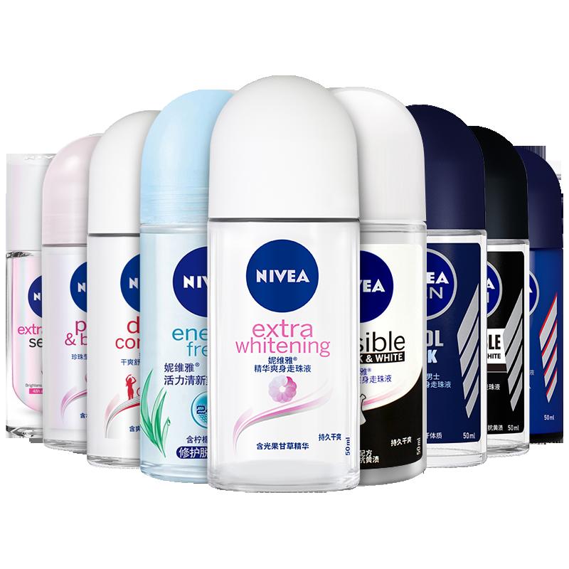 Hạt lăn Nivea dành cho nữ và nam Xịt khử mùi nước hoa vùng nách giúp sảng khoái và sảng khoái hạt mồ hôi mùa xuân hè