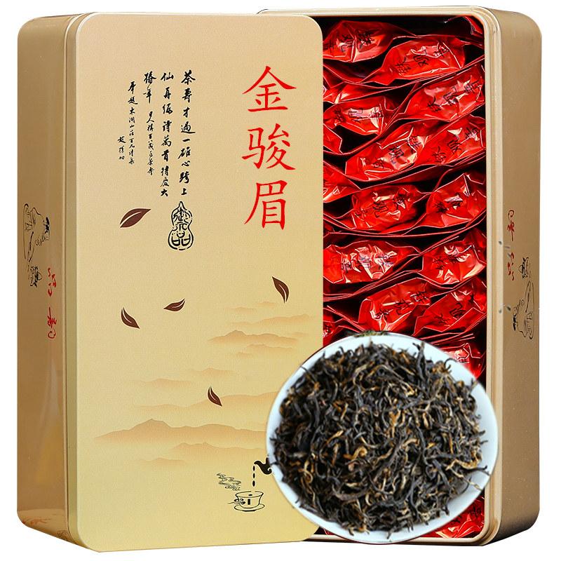 150g Jinjunmei Trà Đen Nụ Đen Số Lượng Lớn Trà Mật Ong Thơm Jinjunmei Hộp Quà Hộp Quà Tặng Số Lượng Lớn