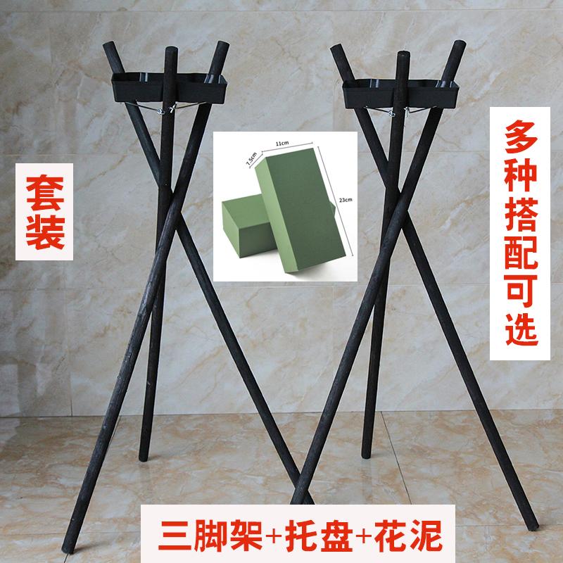 Khai trương lẵng hoa hoa đứng khay tripod khung tam giác shop hoa bóng hoa nghệ thuật lúa mạch kệ cắm hoa màu đen