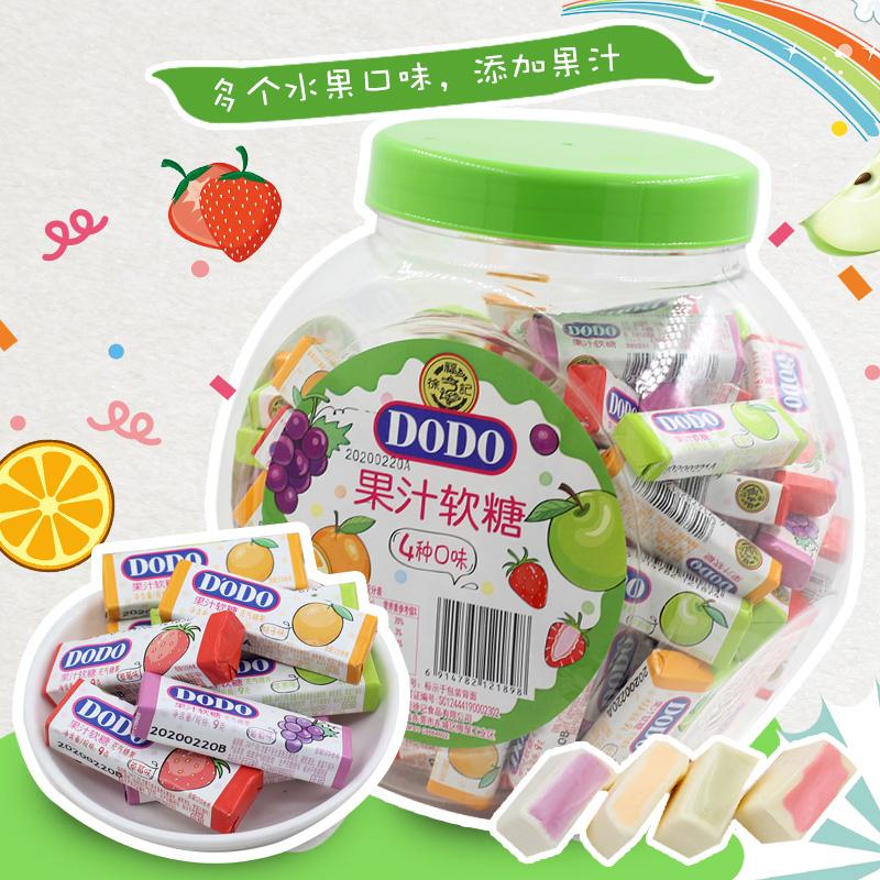 Kẹo dẻo trái cây Xu Fuji DODO 100 thùng 900g hương trái cây toàn diện Kẹo nhai Dr.Xiong ăn vặt