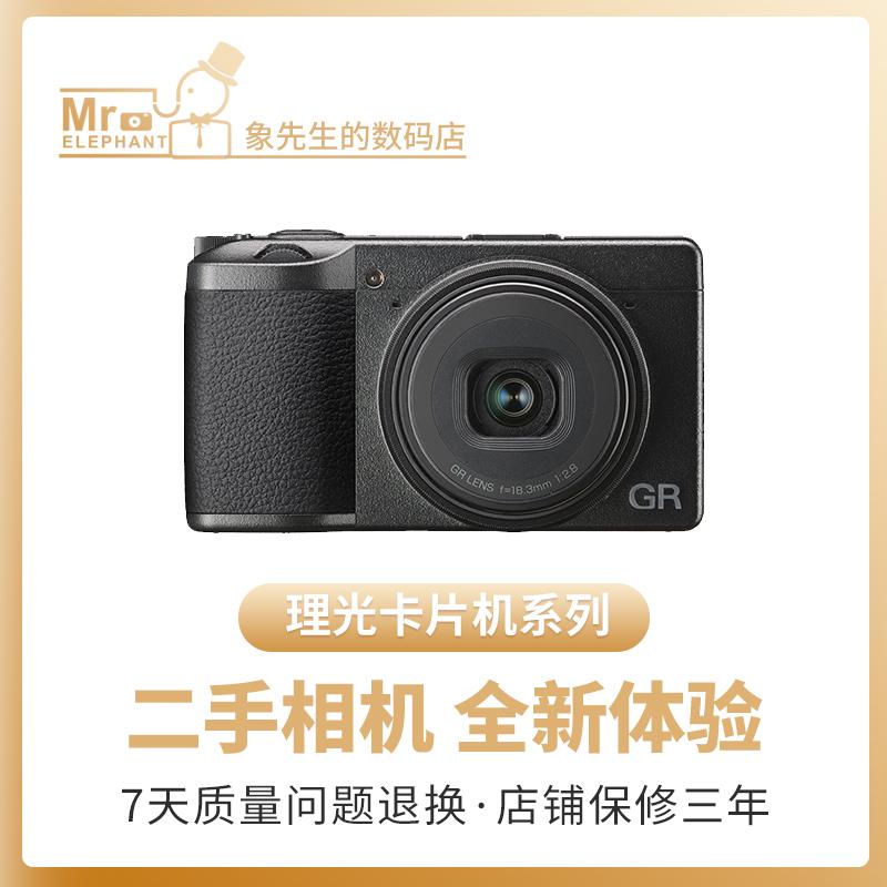 Ricoh/Ricoh GR II máy ảnh thẻ Ricoh GR2 GR3 đã qua sử dụng càn quét đường phố du lịch HD cổ điển