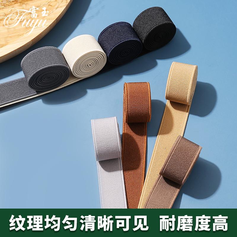 2 cm hộ gia đình chiều rộng và chiều cao đàn hồi dày dây thun cao su dây thun quần váy túi giày quần áo phụ kiện