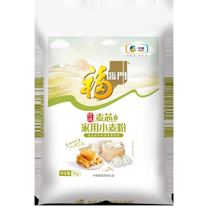 Bột mì gia dụng lõi lúa mì Fulinmen 5kg bột gluten vừa 10kg bánh hấp và bánh bao