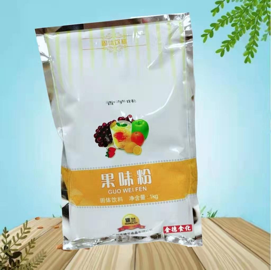 Miễn phí vận chuyển 1kg 2 trong 1 hoa lan nam hương vị trái cây bột trà sữa trân châu ăn liền trà sữa Đài Loan bột đặc biệt hương việt quất dâu tây