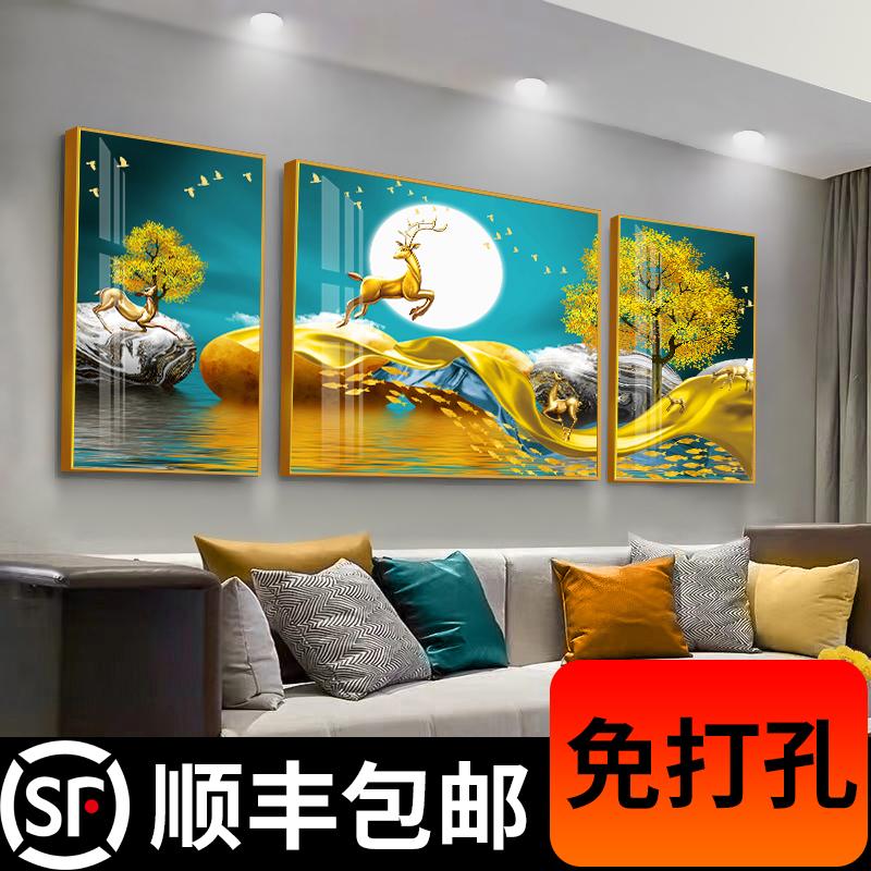 Tranh trang trí phòng khách ánh sáng sang trọng hiện đại tối giản treo tranh sofa nền tranh treo tường bầu không khí phong cách Trung Quốc mới bộ ba chân Bắc Âu