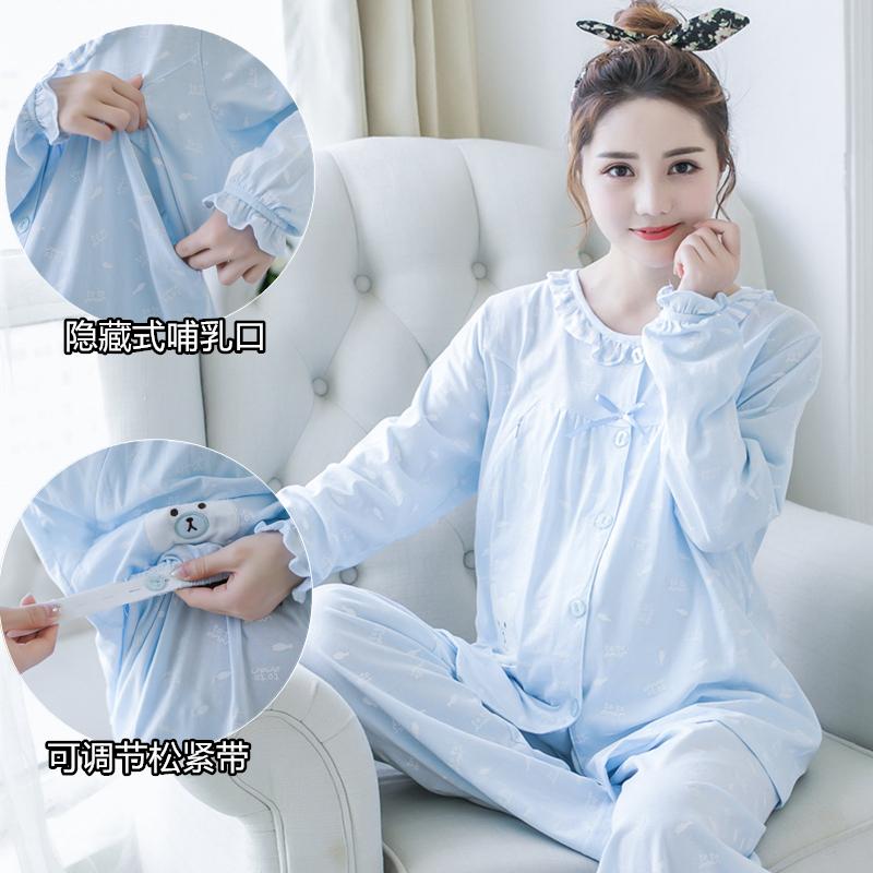 Quần áo mùa hè sau sinh cotton nguyên chất phần mỏng Tháng 3 sau sinh cho con bú Bộ đồ ngủ cho bà bầu mùa xuân thu 4 size lớn cho bà bầu