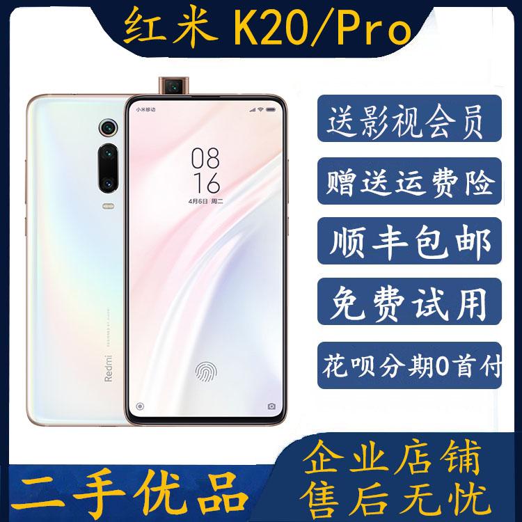 [True Flagship] Xiaomi/Xiaomi Redmi K20 Pro Redmi K20 Phiên bản cao cấp cộng với điện thoại di động K30