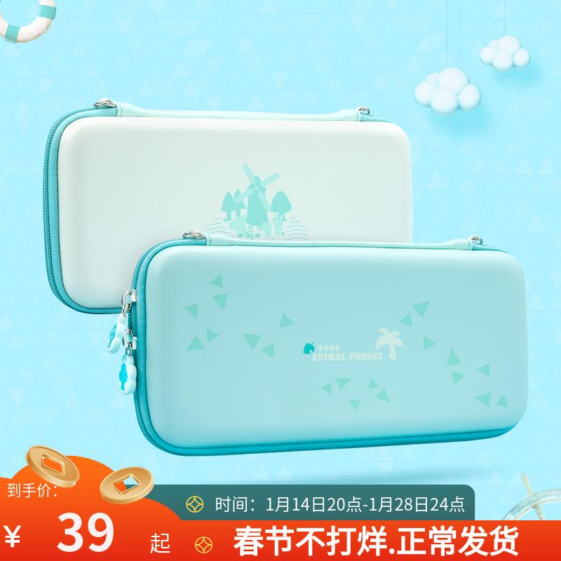 Cực kỳ muốn túi đựng Nintendo Switch NS lite vỏ bảo vệ Dongsen dễ thương bao hoàn thiện túi phụ kiện màn hình oled