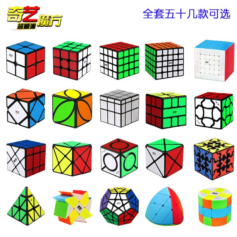 Bộ khối Rubik Qiyi đích thực đầy đủ bộ cạnh tranh trơn tru bậc hai bậc ba với Khối Rubik hình kim tự tháp tam giác