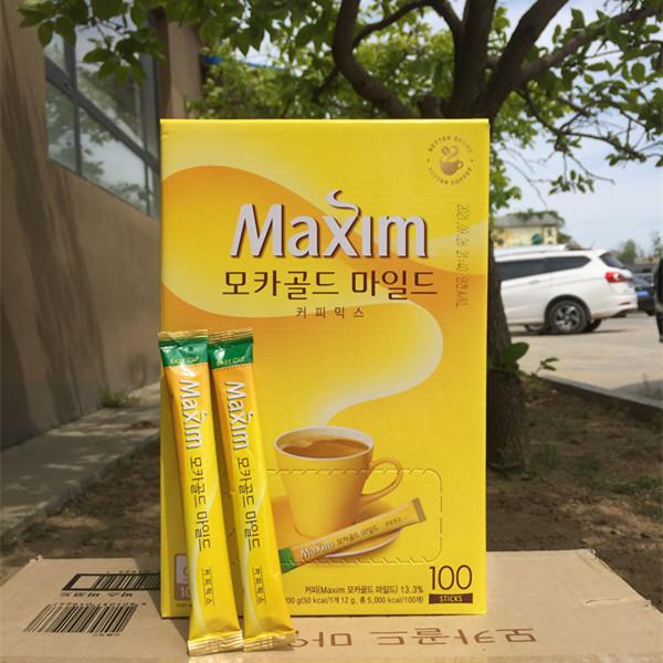 Cà phê bột Maxim Maxim hòa tan 3 trong 1 Mocha hộp quà 100 viên nhập khẩu từ Hàn Quốc Cà phê Maxim hộp vàng