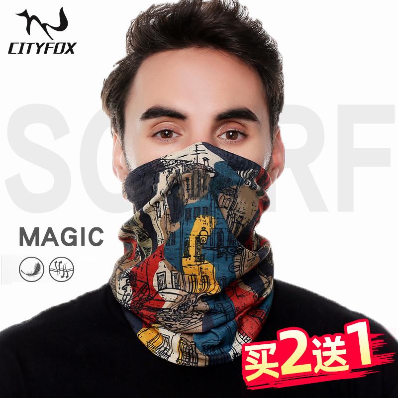 Magic Headscarfed nam giới cưỡi mặt nạ kem chống nắng BIBC để che mặt, khăn tắm bằng cát gió, nữ mùa hè mỏng