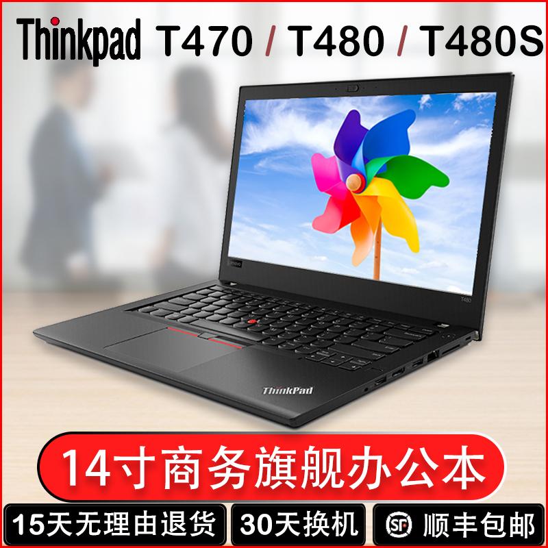 Thinkpad Lenovo t480S Office T14s doanh nhân T490s máy xách tay t470 sinh viên thin i7