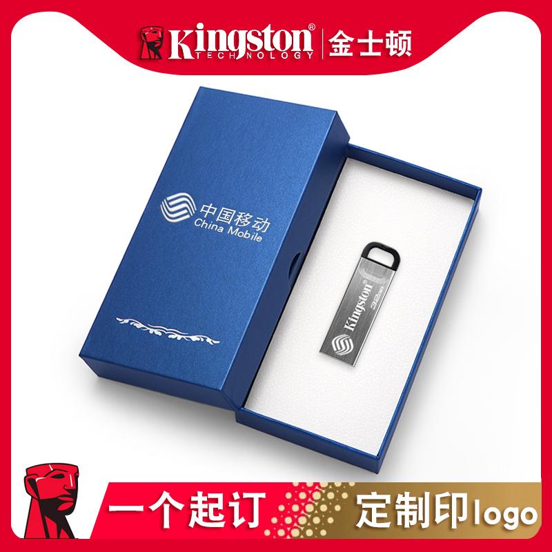 Ổ đĩa flash Kingston 32g mẫu chữ tùy chỉnh tự làm sáng tạo DTSE usb3.0 tốc độ cao điện thoại di động máy tính bộ ổ đĩa flash USB công dụng kép mã hóa u hộp quà tặng logo có thể in chính hãng của Kingston gb