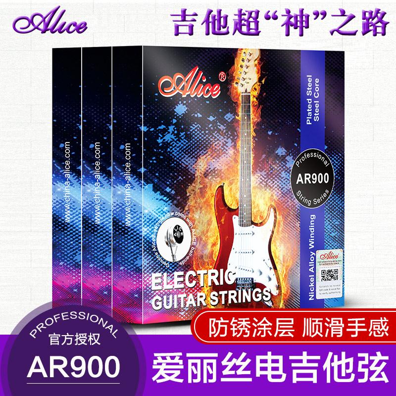 Bộ dây đàn guitar điện Alice AR900 bộ 6 bộ 1 dây đơn dây có bán sỉ số lượng lớn phụ kiện dây đàn guitar điện