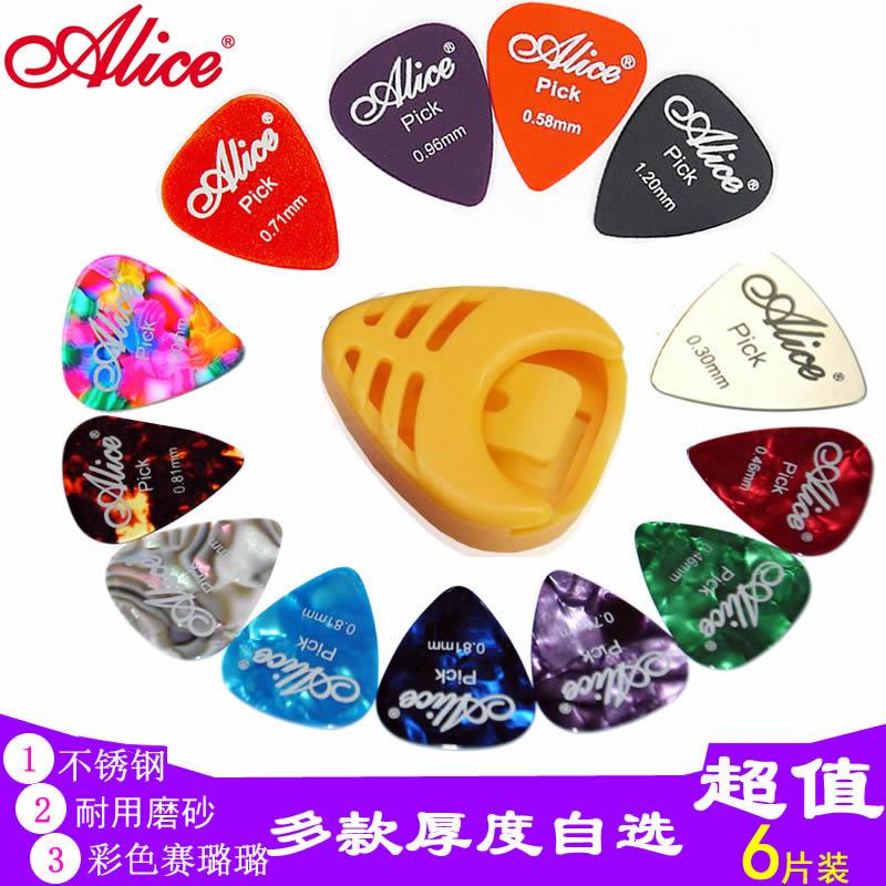 Đàn Guitar Chọn Alice Mờ ABS Mùa Xuân Mảnh Dân Gian Đàn Guitar Điện Chọn Hộp Đàn Guitar Gỗ Chọn 6 Cái 12 Cái