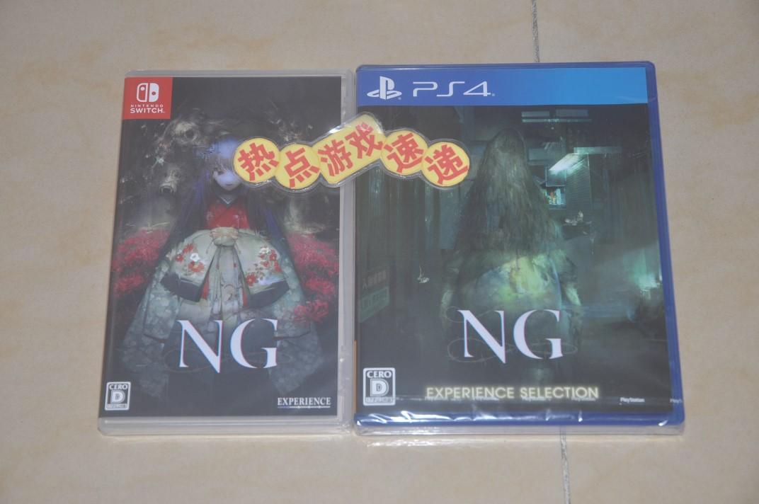 Phiên bản mới của Nhật Bản!PS4 Switch NS Switch ng