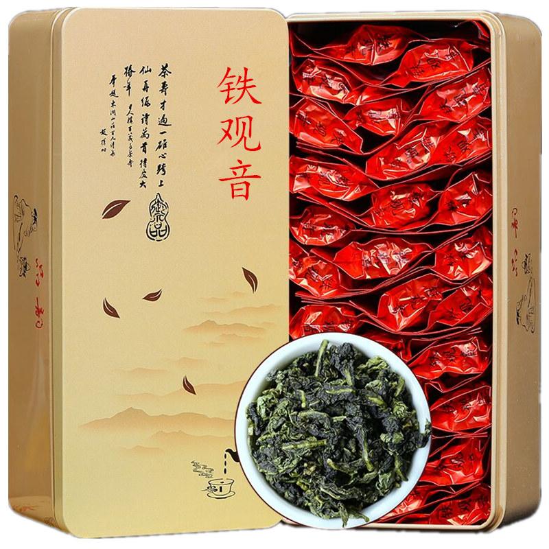 250g trà mới Trà Tieguanyin trong hộp sắt trà ô long thơm phong lan hộp quà tặng trà xanh