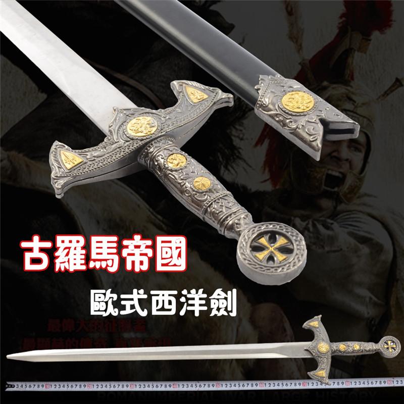 Phong cách châu Âu -Phong cách treo Western Board Sword Đế chế La Mã cổ đại King Sword Knight Sword Crafts Crafts Crafts Crafts