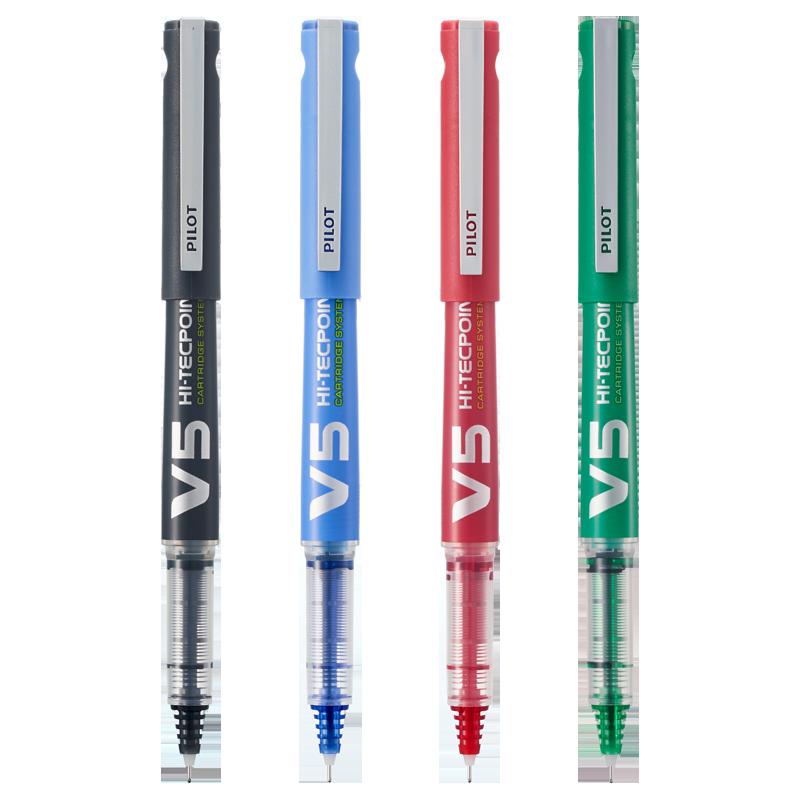 Bút gel Pilot BXC-V5 Nhật Bản lớn V5 phiên bản nâng cấp bút kim lỏng thẳng gốc nước 0,5mm cọ học sinh câu hỏi bút đen khô nhanh đặc biệt văn phòng tài chính bút chữ ký túi mực có thể thay thế