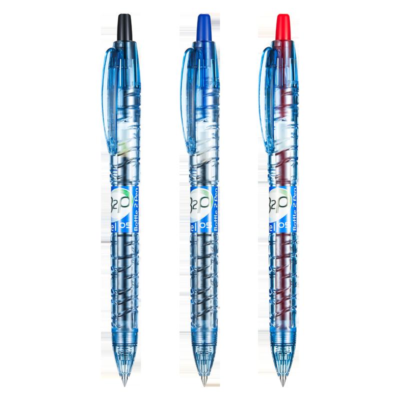 Bình nước khoáng PILOT Nhật Bản làm bằng bút gel đen 0,5mm học sinh tiểu học và trung học đánh câu hỏi và ghi chú bằng BL-B2P bút mực nước G2 công suất lớn bút ký nước đen xanh đỏ