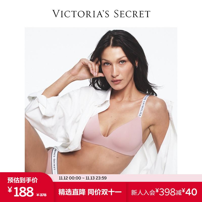 Thẳng xuống 188|Victoria's Secret Logo Letter Dây đeo vai Vú nhỏ tạo nên sự sexy lớn của Mỹ Đồ lót gợi cảm nữ phong cách mới