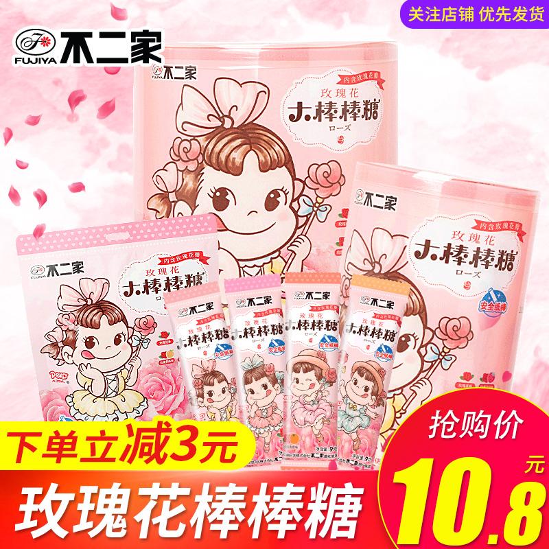 Buerjia Rose Lollipop Bucket Girls Hộp quà tặng ngày lễ tình nhân Hương vị dâu tây Đồ ăn nhẹ kẹo thông thường