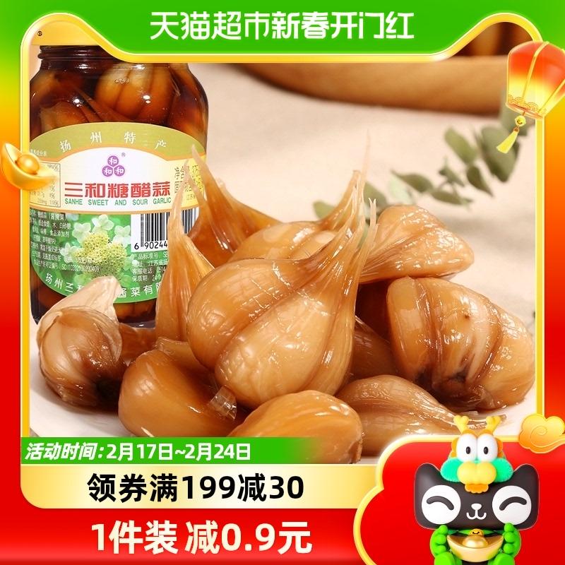 Sanhe Simei Tỏi chua ngọt Tỏi 375g Tỏi Laba Cơm ăn liền Dưa chua Nước sốt trang trại Dưa chua