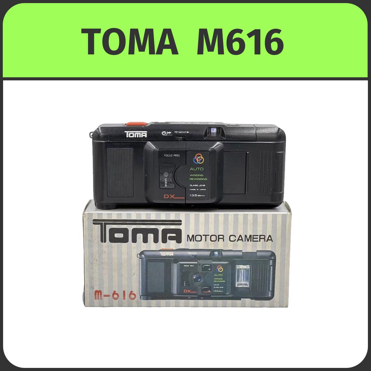 Toma Tengma｜TOMA m-616 35mm F3.5 tiêu cự cố định máy ảnh đánh lừa Yi Yang Qianxi cùng phong cách