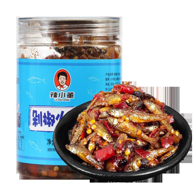 Cá nướng lửa tiêu cay Xiaodong 230g Đặc sản trang trại Hồ Nam cay củi khô cá ăn nhẹ ấu trùng cá nhỏ