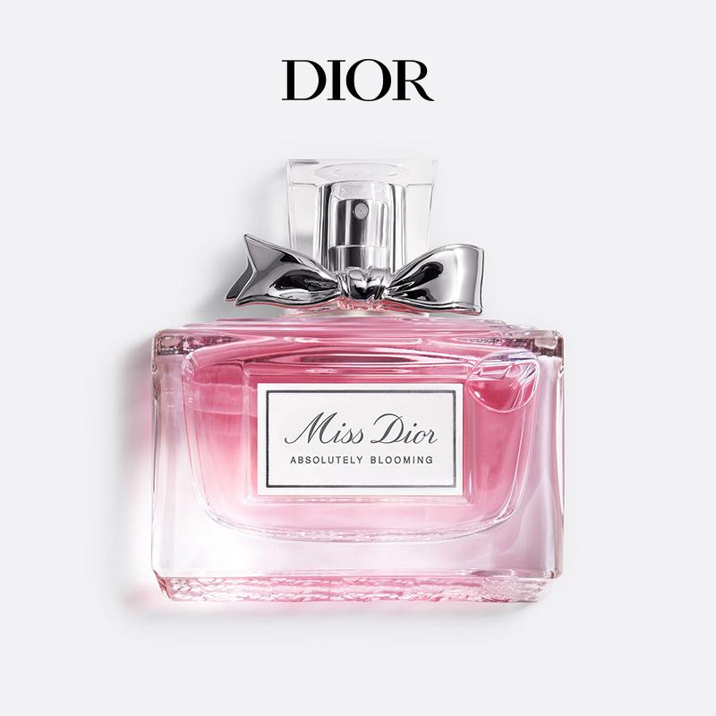 [Quà Năm Mới] Nước Hoa Miss Dior Dior Dancing Flower Sweet Floral Chính Hãng