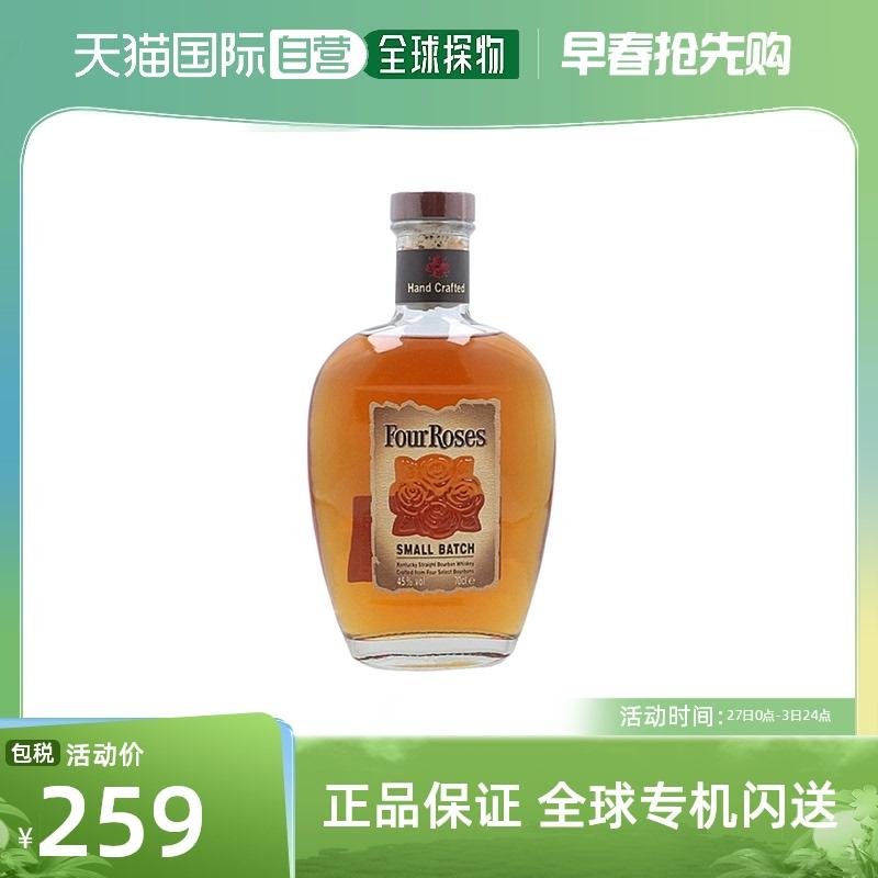 Thư trực tiếp châu Âu Bốn hoa hồng bốn hoa hồng rượu whisky bourbon 700ml rượu cao cấp nhập khẩu