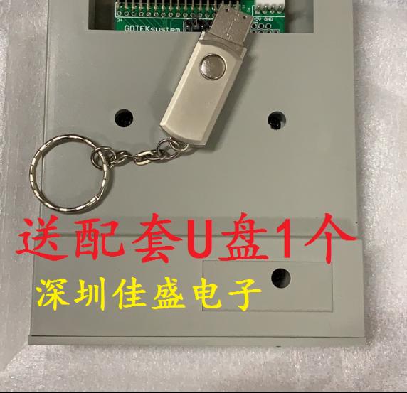 Máy công cụ CNC Dawei OKUMA ổ đĩa mềm chuyên dụng sang giao diện USB thay thế ổ đĩa mềm cũ ban đầu của OKUMA sang đĩa U