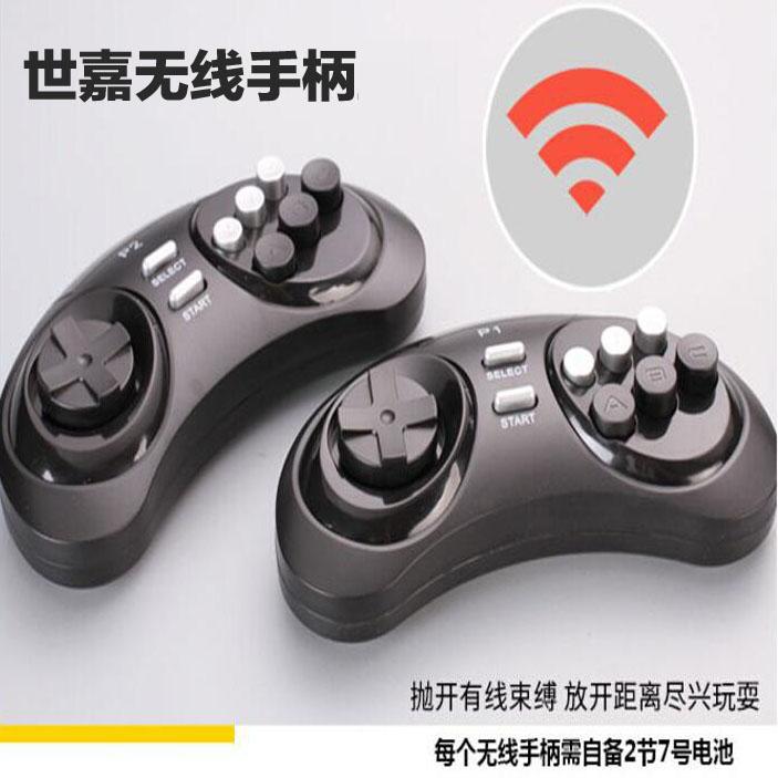 Máy Sega Tay cầm không dây Máy chơi game Sega Tay cầm Sega Máy chơi game SEGA