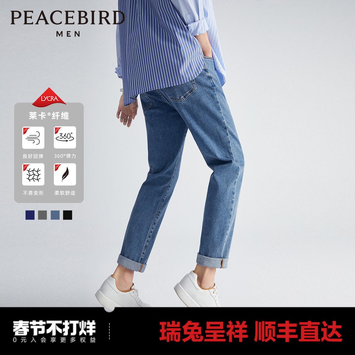 Peacebird Nam Thẳng Lycra Quần Jean Nam Mới Phong Cách Retro Quần Jean Cổ Thun Cao Cấp