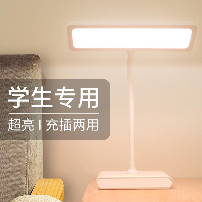 Đèn LED nhỏ để bàn bảo vệ mắt bàn làm việc ký túc xá sinh viên đại học học đặc biệt sạc phòng ngủ đầu giường trẻ em đèn đọc sách