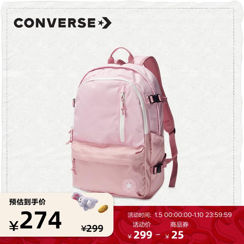 CONVERSE Túi đeo vai sức chứa lớn theo xu hướng Straight Edge dành cho nam và nữ của Converse 10020531