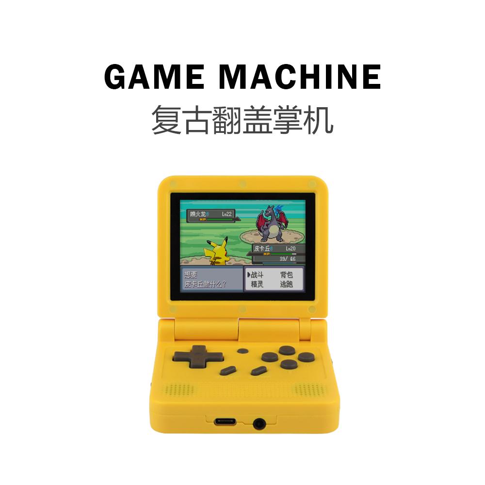 Freedom Story vỏ sò gấp mã nguồn mở máy chơi game cầm tay Màn hình IPS 3 inch retro GBA arcade 64-bit máy chơi game bỏ túi