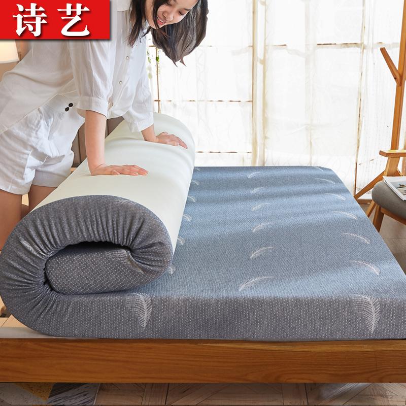 Nệm mật độ cao tùy chỉnh Bộ nhớ dày bộ nhớ Tatami Đệm mềm 1,5 mét Home Hard Return Sponge Pad 2.8