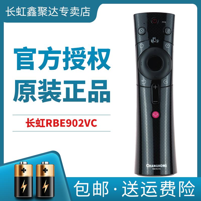 Bản gốc Changhong TV Voice điều khiển điều khiển từ xa RBE902VC GM 50 55 65 75D3P F8 F9 T9 T9 T9 T9 T9 T9 T9 T9 T9 T9 T9 T9 T9 T9 T9 T9 T9