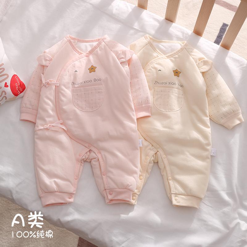 Bé sơ sinh quần áo mùa thu đông áo liền quần cotton nguyên chất một lớp chần bông ấm áp cho bé sơ sinh mùa đông áo khoác cotton nhà sư quần áo