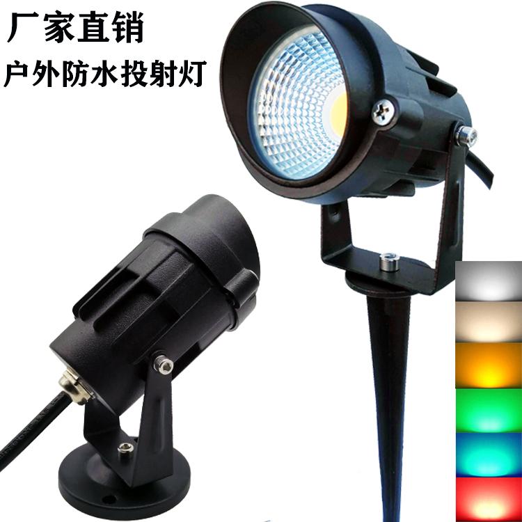 Đèn LED rọi nhỏ đèn rọi ngoài trời chống thấm nước cây ánh sáng cảnh quan phủ xanh bãi cỏ chèn chôn ánh sáng sân số nhà vườn