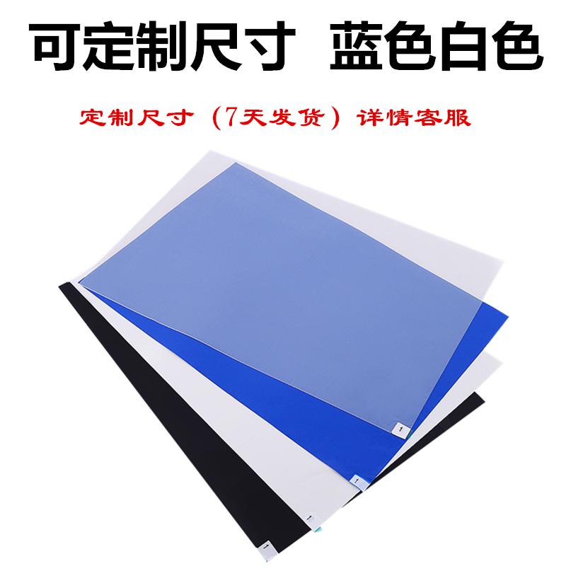 Hãy chắc chắn liên hệ với dịch vụ khách hàng để xác nhận số lượng đặt hàng tối thiểu và thông số kỹ thuật trước khi thực hiện một cảnh quay tùy chỉnh