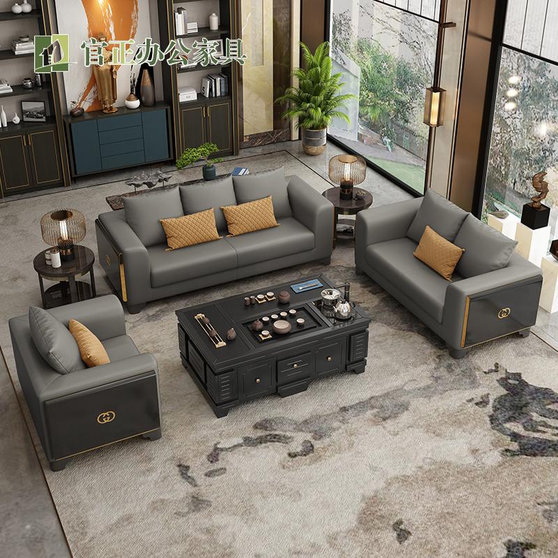 Văn phòng sofa ánh sáng đơn giản sang trọng Văn phòng hiện đại sẽ nhận được ba bộ kết hợp bàn cà phê của người