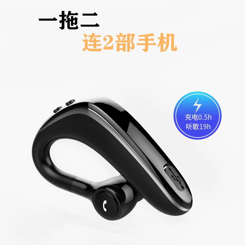 Tai nghe bluetooth không dây móc tai một bên, một cho hai người, thời gian chờ siêu dài, giảm tiếng ồn thông minh, cuộc gọi độ nét cao, phổ thông