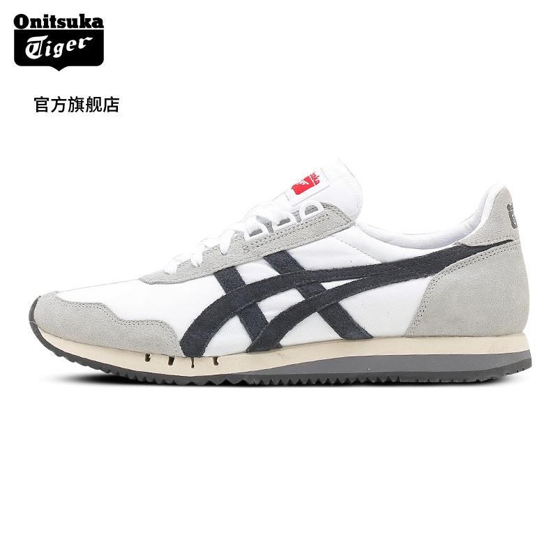 Onitsuka Tiger Onitsuka Tiger DUALIO Họa tiết móng vuốt hổ Retro Giày đế dày dành cho nam và nữ Giày nhẹ thông thường