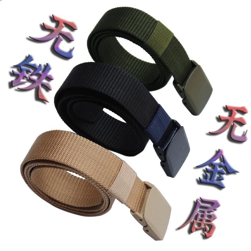 Belt nam không có kim loại nylon vải rộng 3,7 cm so với kiểm tra an ninh -khóa khóa rom khóa không có sắt